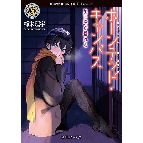 bookfan_bk-4041136733