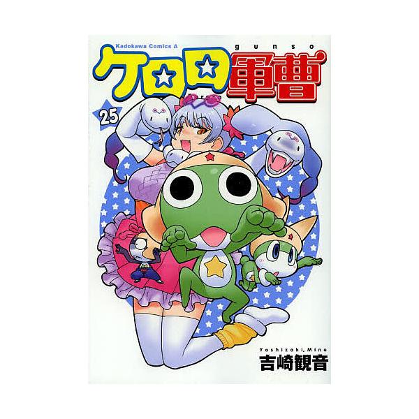 bookfan_bk-404120979x