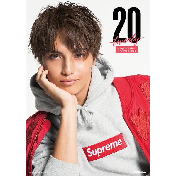 Asaya Bhandari First Photo Book バンダリ亜砂也 Dejapan Bid And Buy Japan With 0 Commission