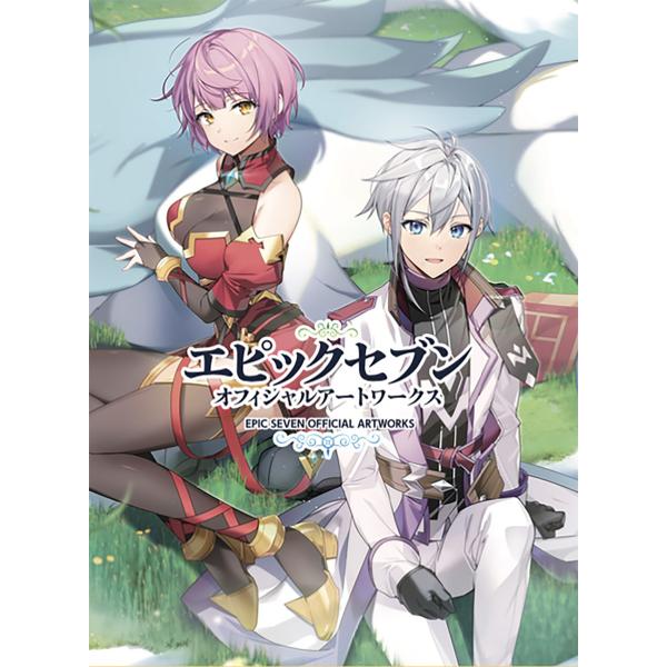 ※商品画像はイメージや仮デザインが含まれている場合があります。帯の有無など実際と異なる場合があります。出版社:KADOKAWA Game Linkage発売日:2022年02月キーワード:エピックセブンオフィシャルアートワークス えぴつくせ...