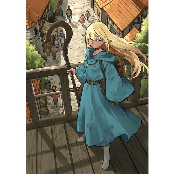 [Release date: February 28, 2026]※商品画像はイメージや仮デザインが含まれている場合があります。帯の有無など実際と異なる場合があります。ジェームズ・リッチマン　マツセダイチ出版社:KADOKAWA発売日:20...