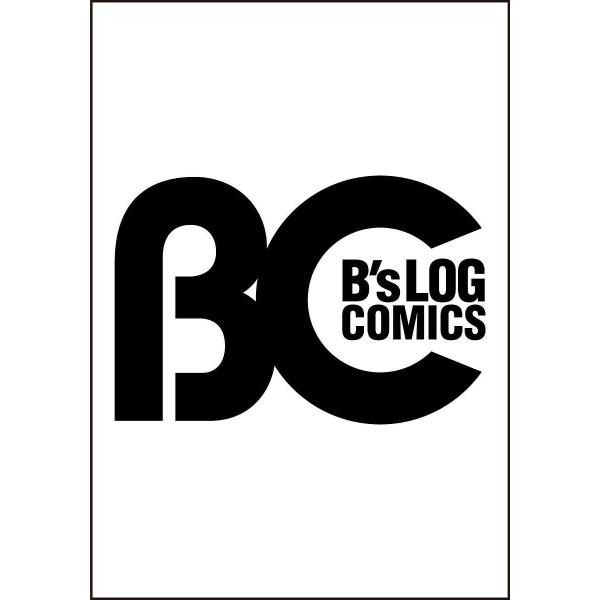 [Release date: February 28, 2026]※商品画像はイメージや仮デザインが含まれている場合があります。帯の有無など実際と異なる場合があります。ほしなぷにちゃん成瀬あけの／企画・原案出版社:KADOKAWA発売日:2...