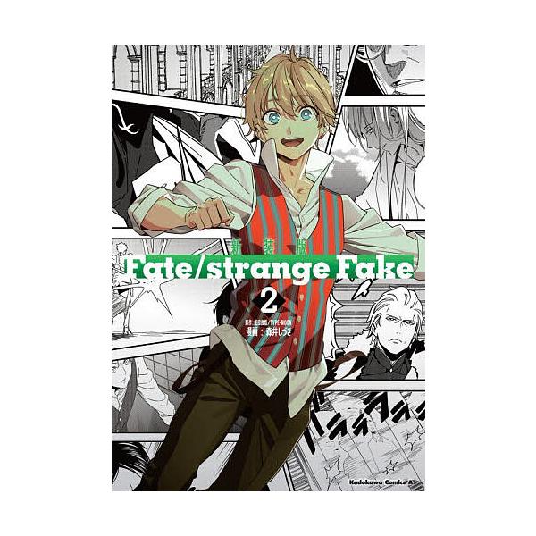 ※商品画像はイメージや仮デザインが含まれている場合があります。帯の有無など実際と異なる場合があります。漫画:森井しづき　原作:成田良悟　原作:TYPE−MOON出版社:KADOKAWA発売日:2026年02月シリーズ名等:角川コミックス・エ...