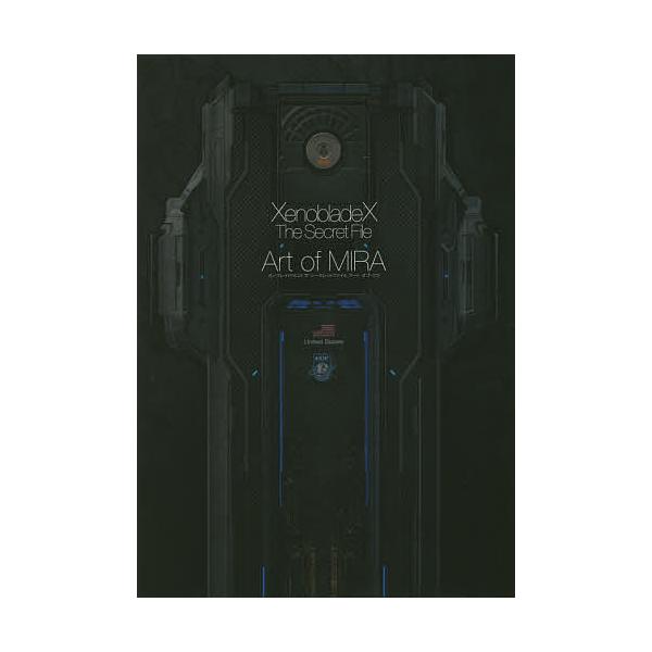 ※商品画像はイメージや仮デザインが含まれている場合があります。帯の有無など実際と異なる場合があります。出版社:KADOKAWA発売日:2015年12月キーワード:ゼノブレイドクロスザ・シークレットファイルアート・オブ・ミラ ぜのぶれいどくろ...