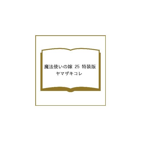 bookfan_bk-4049211475