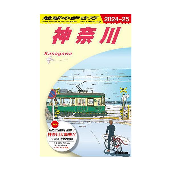 bookfan_bk-4058019131