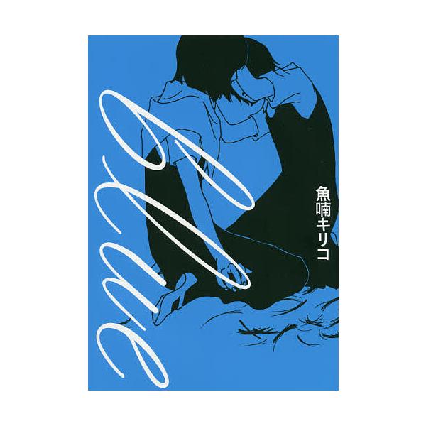 bookfan_bk-4065196809