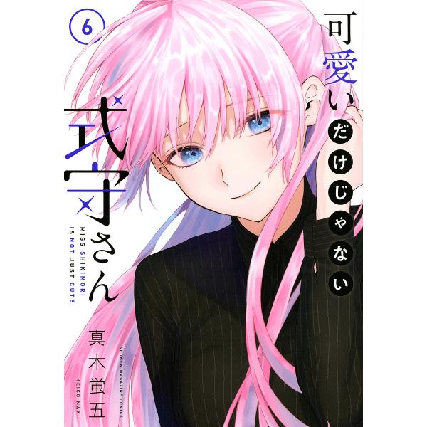 bookfan_bk-4065210208