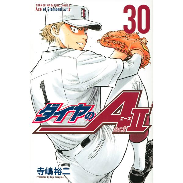 著:寺嶋裕二出版社:講談社発売日:2022年03月シリーズ名等:講談社コミックス SHONEN MAGAZINE COMICS巻数:30巻キーワード:ダイヤのAact２３０寺嶋裕二 漫画 マンガ まんが だいやのえーすあくとつー３０ ダイヤ...
