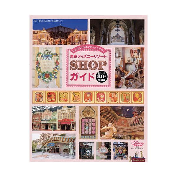 bookfan_bk-406543033x