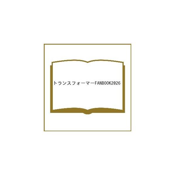 bookfan_bk-4065434386