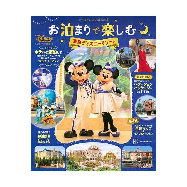bookfan_bk-4065435846