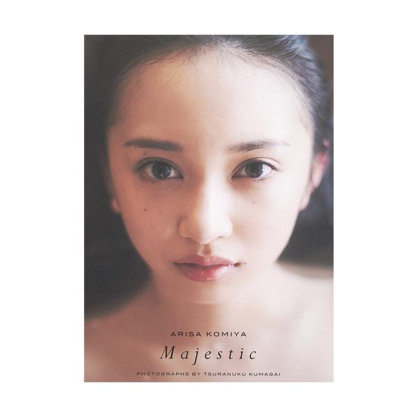 ※商品画像はイメージや仮デザインが含まれている場合があります。帯の有無など実際と異なる場合があります。撮影:熊谷貫出版社:集英社発売日:2018年02月キーワード:Majestic小宮有紗写真集熊谷貫 まじえすていつくＭＡＪＥＳＴＩＣこみや...