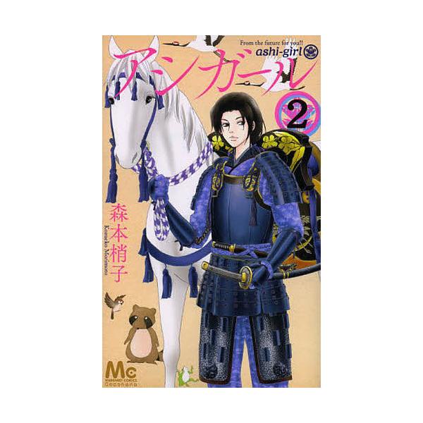 bookfan_bk-4088450035