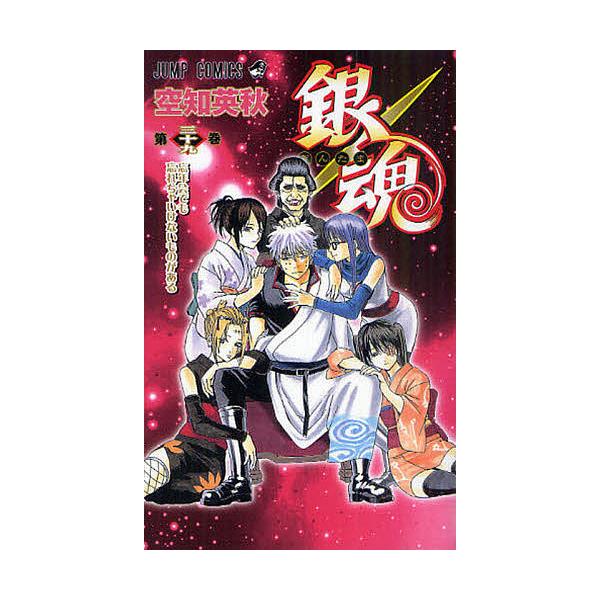 bookfan_bk-4088702085