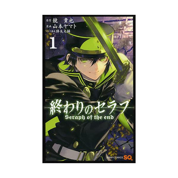 bookfan_bk-4088707052