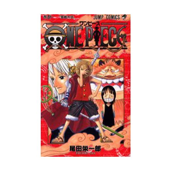One Piece 巻41 尾田栄一郎 Bk Bookfanプレミアム 通販 Yahoo ショッピング