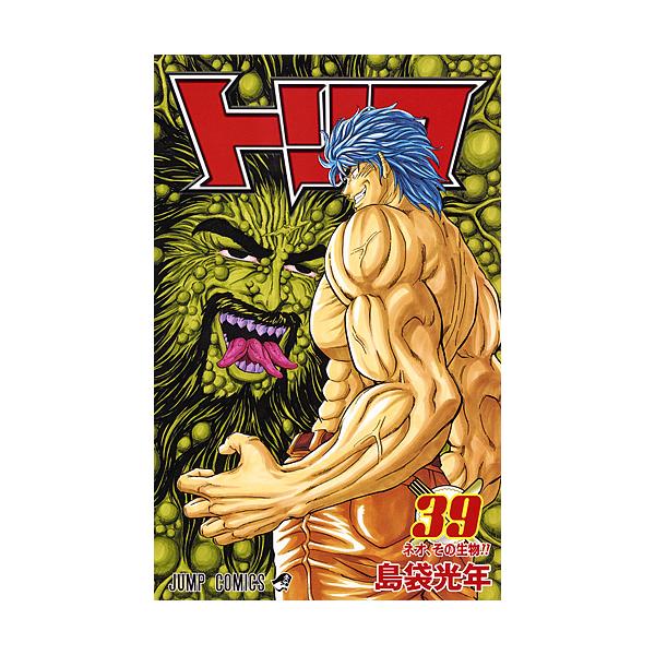 トリコ　ココ　缶バッジ　島袋光年 トリコ】15周年限定缶バッジ(全6種): 雑貨｜東映アニメーション