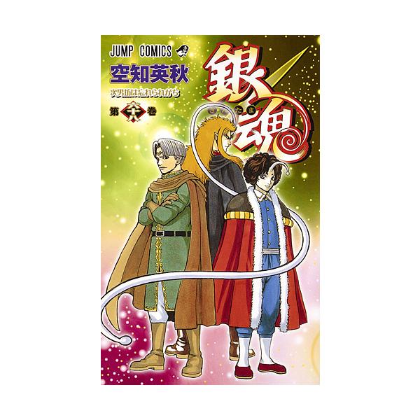 銀魂 第68巻/空知英秋 : bookfanプレミアム - 通販 - Yahoo!ショッピング