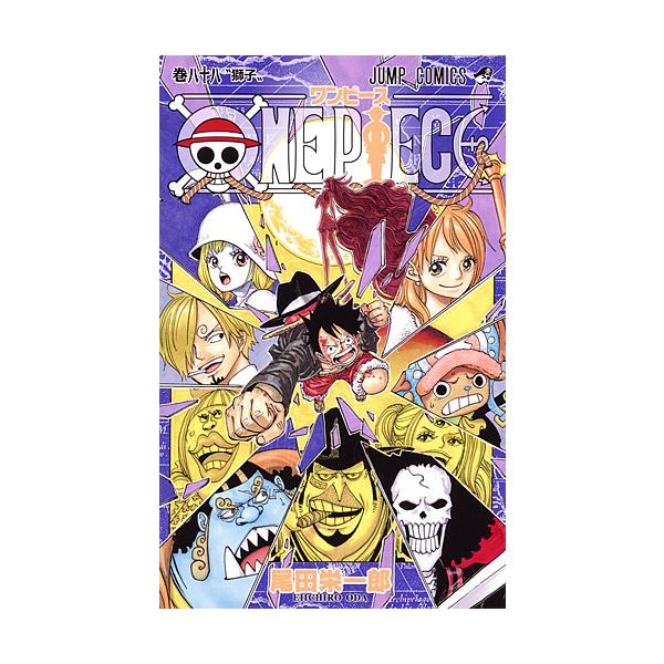 ※商品画像はイメージや仮デザインが含まれている場合があります。帯の有無など実際と異なる場合があります。著:尾田栄一郎出版社:集英社発売日:2018年03月シリーズ名等:ジャンプコミックスキーワード:ONEPIECE巻８８尾田栄一郎 ワンピ ...