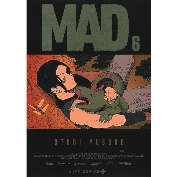 ※商品画像はイメージや仮デザインが含まれている場合があります。帯の有無など実際と異なる場合があります。出版社:集英社発売日:2026年01月シリーズ名等:ジャンプコミックスキーワード:MAD６ 漫画 マンガ まんが まつど６じやんぷこみつく...