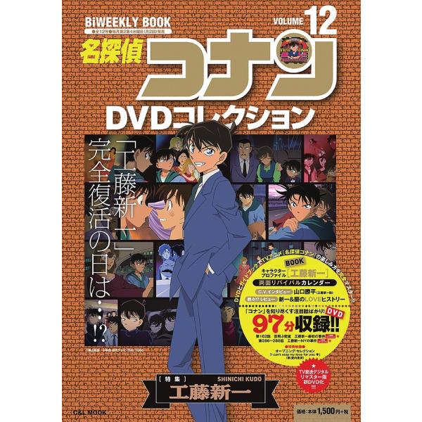 bookfan_bk-4091017770