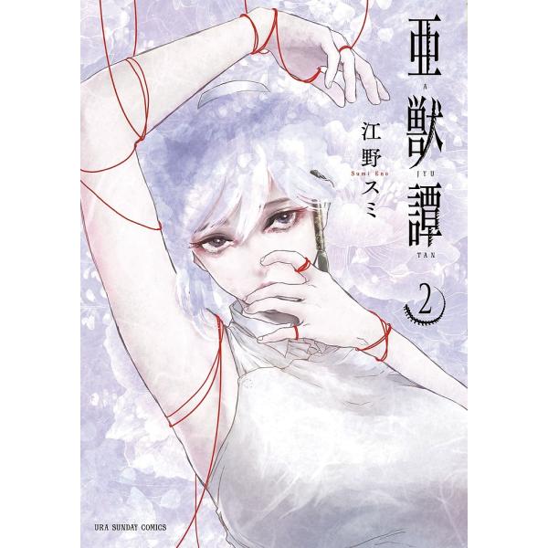 bookfan_bk-4091280064