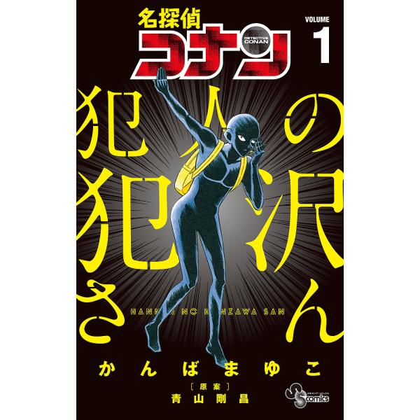 bookfan_bk-4091280277