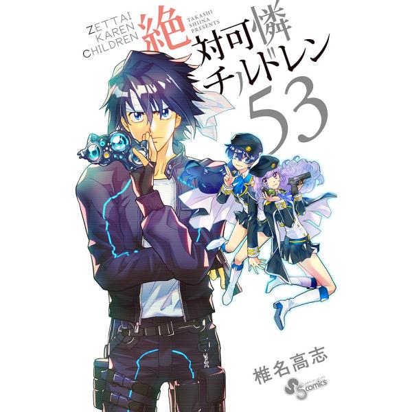 bookfan_bk-4091287808
