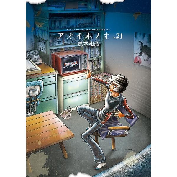 bookfan_bk-4091293468