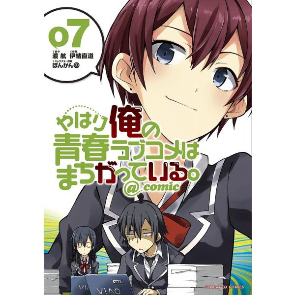 bookfan_bk-4091574505