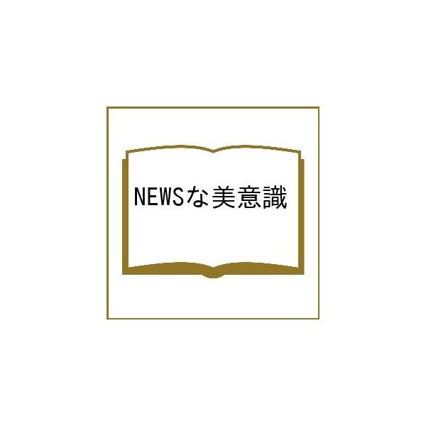 bookfan_bk-4096825328