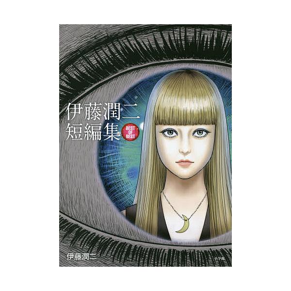 bookfan_bk-4098602156