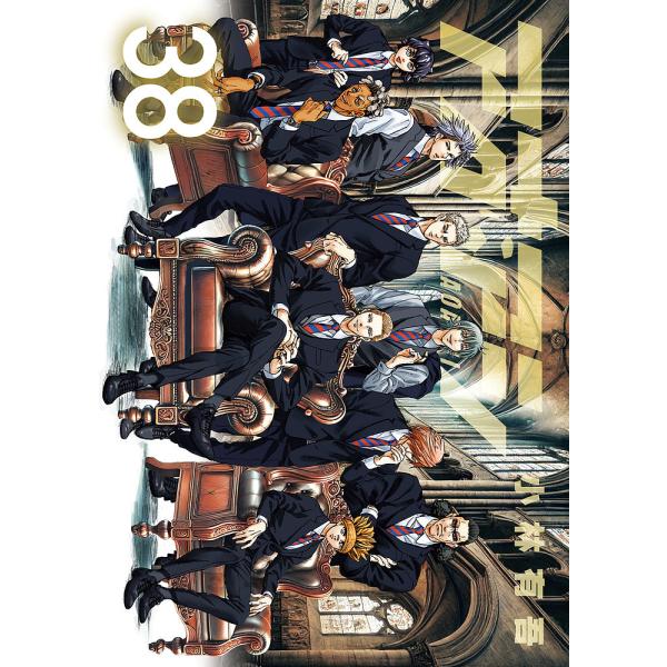 著:小林有吾出版社:小学館発売日:2024年12月シリーズ名等:ビッグコミックス巻数:38巻キーワード:アオアシ３８小林有吾 漫画 マンガ まんが あおあし３８ アオアシ３８ こばやし ゆうご コバヤシ ユウゴ BF25202E