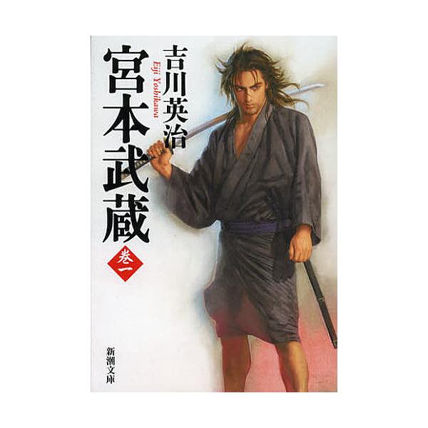 bookfan_bk-4101154619