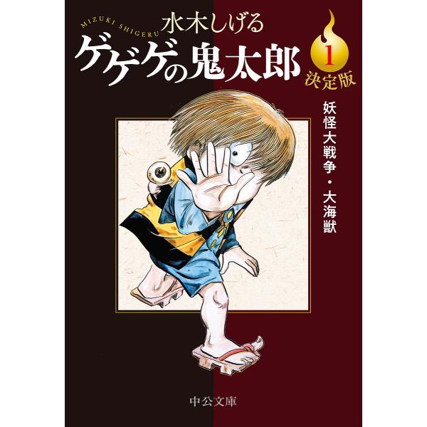bookfan_bk-4122073146