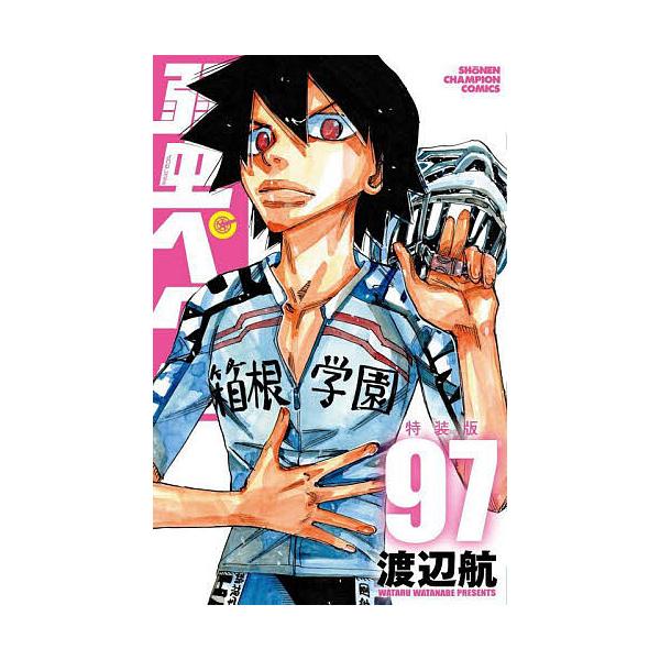 ※商品画像はイメージや仮デザインが含まれている場合があります。帯の有無など実際と異なる場合があります。出版社:秋田書店発売日:2025年10月シリーズ名等:少年チャンピオン・コミックスキーワード:特装版弱虫ペダル９７ 漫画 マンガ まんが ...