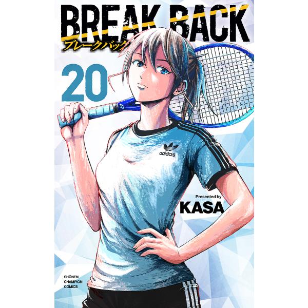 ※商品画像はイメージや仮デザインが含まれている場合があります。帯の有無など実際と異なる場合があります。著:KASA出版社:秋田書店発売日:2024年11月シリーズ名等:SHONEN CHAMPION COMICS巻数:20巻キーワード:BR...