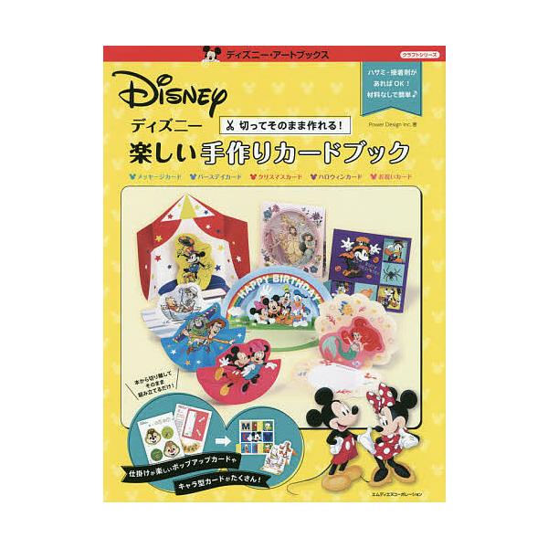 手作り カレンダーの人気商品 通販 価格比較 価格 Com