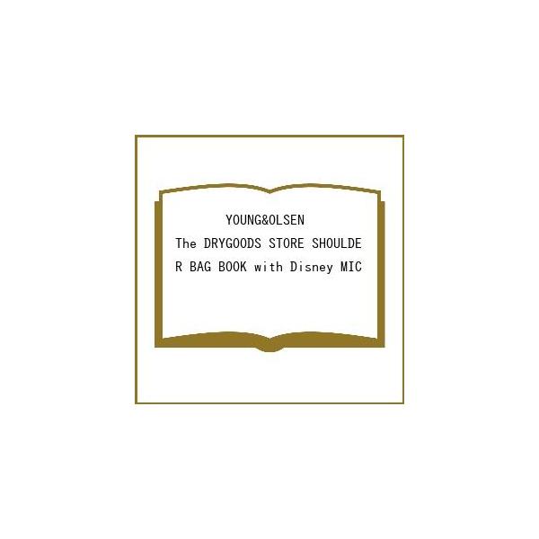 bookfan_bk-4299078055