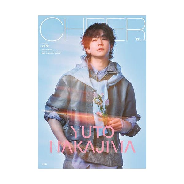 CHEER Vol.70