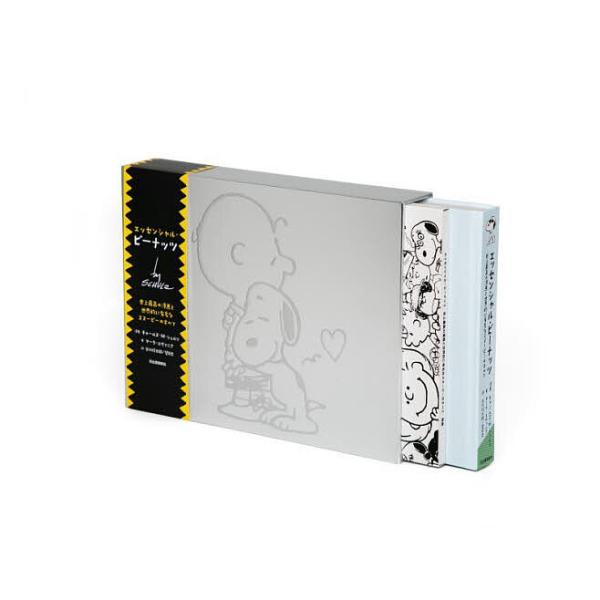 ※商品画像はイメージや仮デザインが含まれている場合があります。帯の有無など実際と異なる場合があります。漫画:チャールズ・M．シュルツ　著:マーク・エヴァニア　訳:谷川俊太郎出版社:河出書房新社発売日:2025年12月キーワード:エッセンシャ...