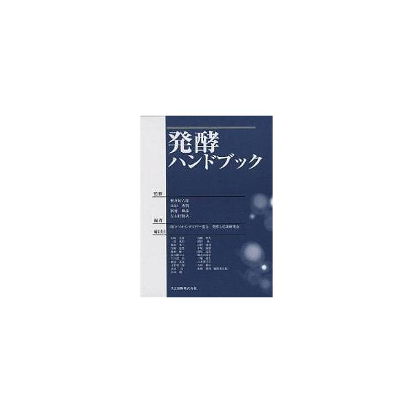 bookfan_bk-4320055756