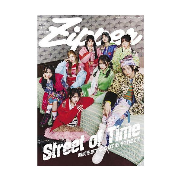 ※商品画像はイメージや仮デザインが含まれている場合があります。帯の有無など実際と異なる場合があります。出版社:DONUTS発売日:2025年12月シリーズ名等:祥伝社ムックキーワード:Zipper２０２５−２０２６冬号 美容 じつぱー２０２...