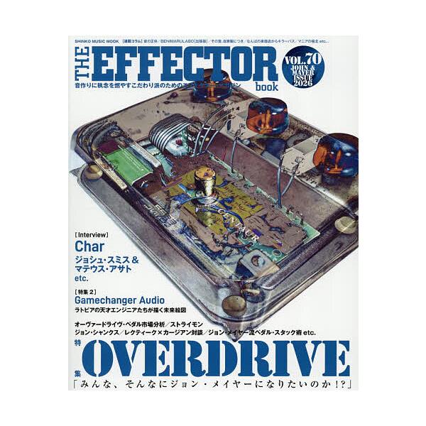 ※商品画像はイメージや仮デザインが含まれている場合があります。帯の有無など実際と異なる場合があります。出版社:シンコーミュージック・エンタテイメント発売日:2025年12月シリーズ名等:SHINKO MUSIC MOOKキーワード:THEE...