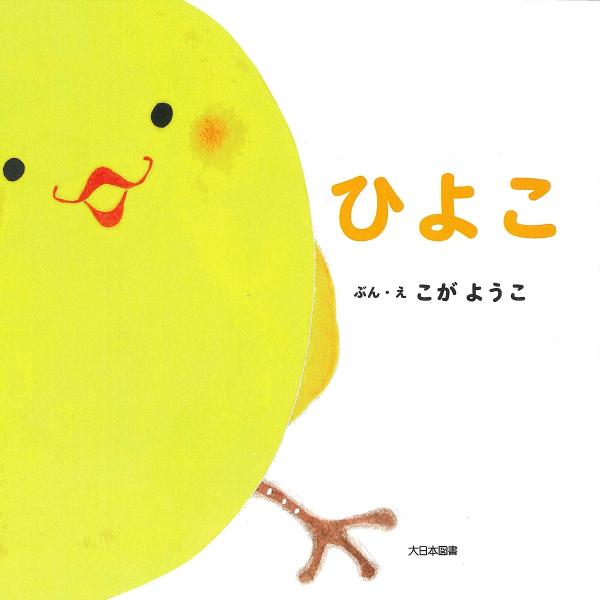 bookfan_bk-4477030746