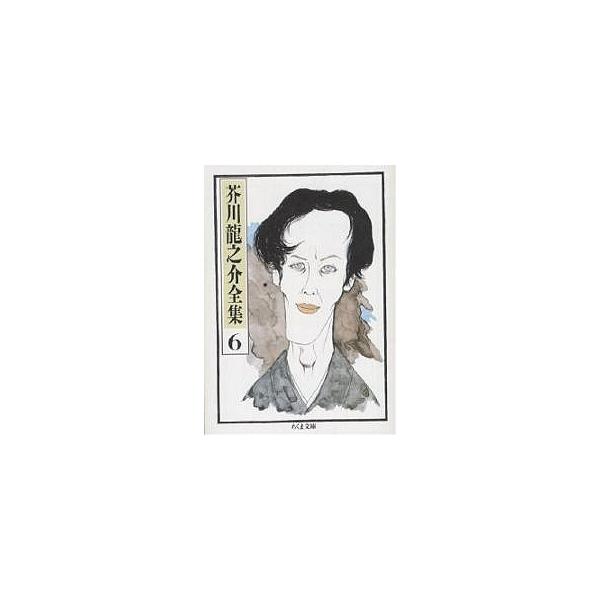 bookfan_bk-4480020861