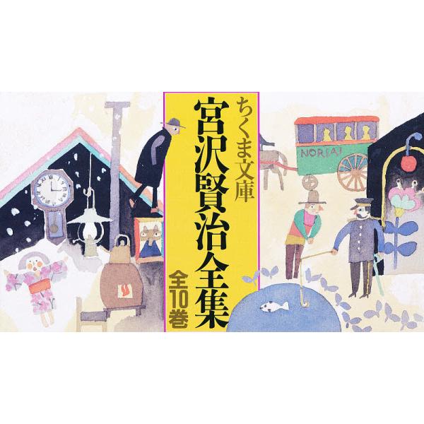 bookfan_bk-4480030603