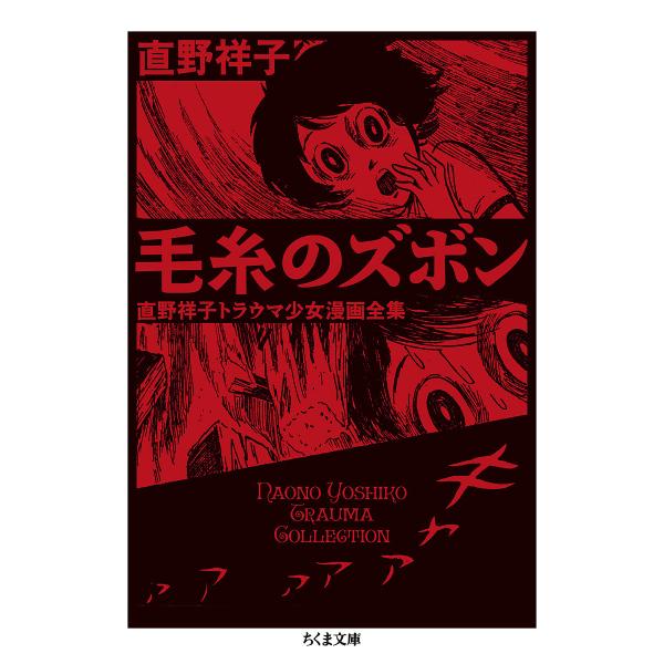 bookfan_bk-4480440097