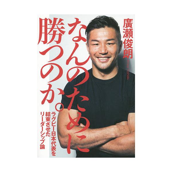 bookfan_bk-4491031681